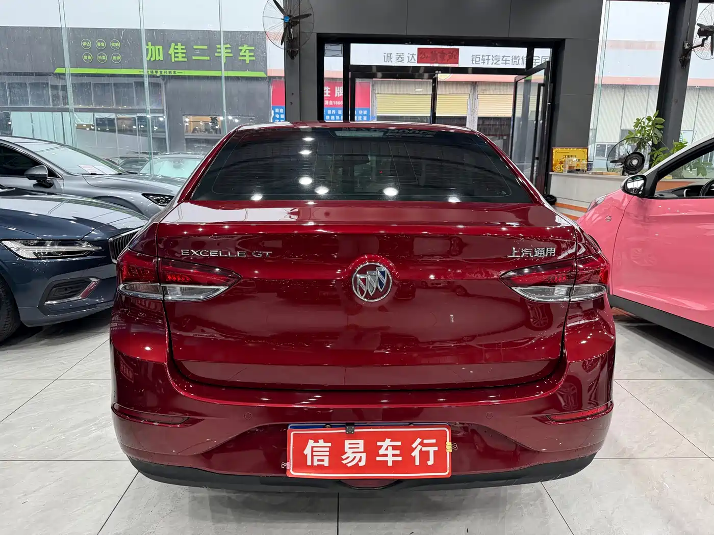 Buick Excelle 2021 Facelift Exemplar 1.5L Auto Elite фото 7