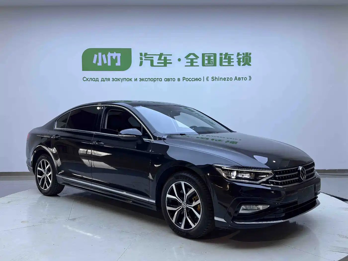 Volkswagen Magotan 2023 2 Million Units Commemorative Edition 280TSI DSG Comfort фото 3