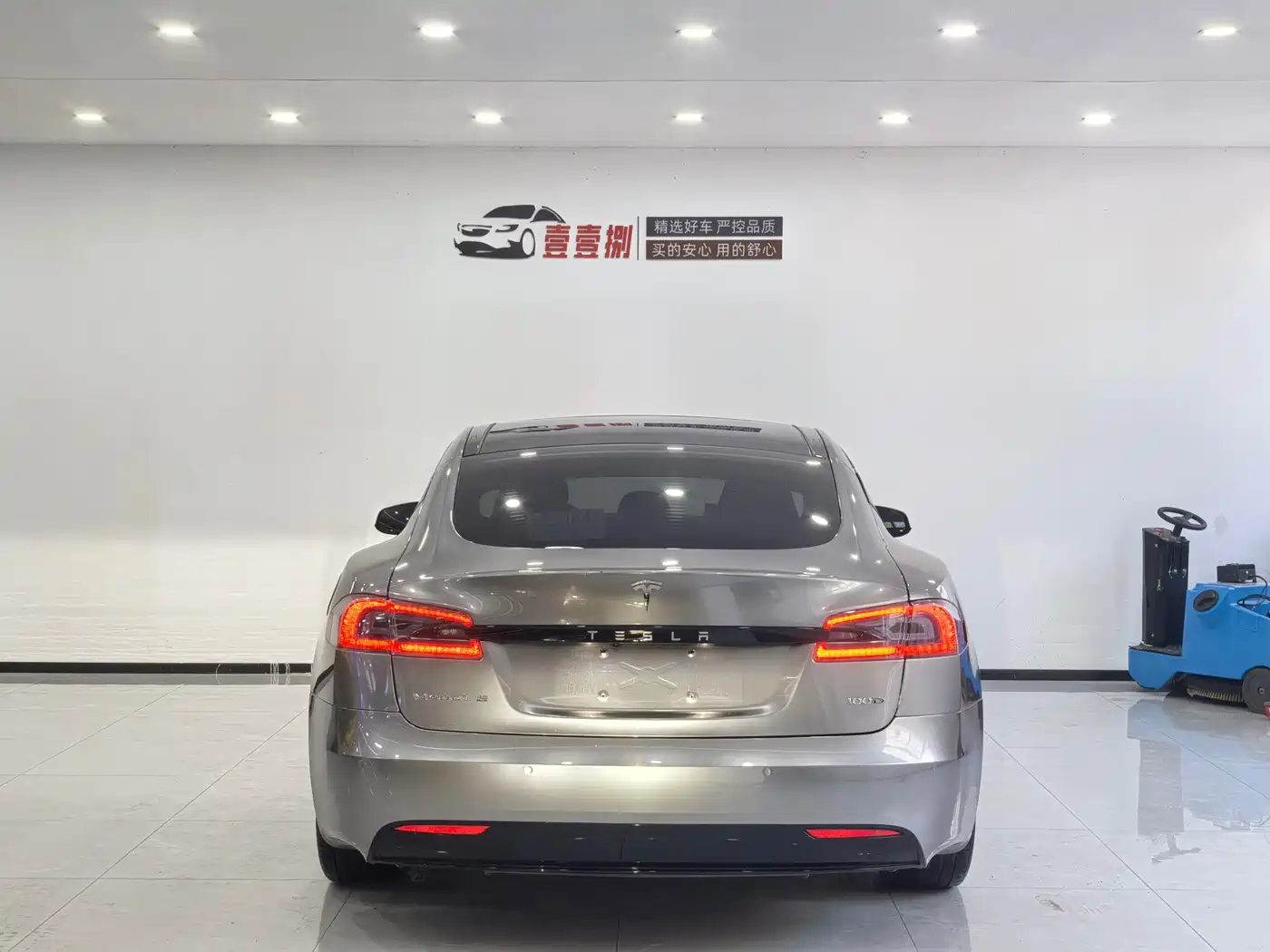TESLA MODEL S