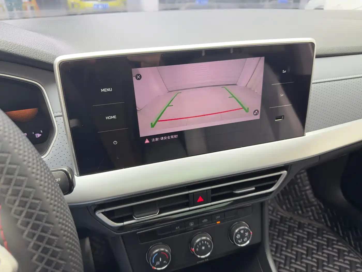 Volkswagen Lavida 2023 1.5L Auto Luxury Edition фото 7