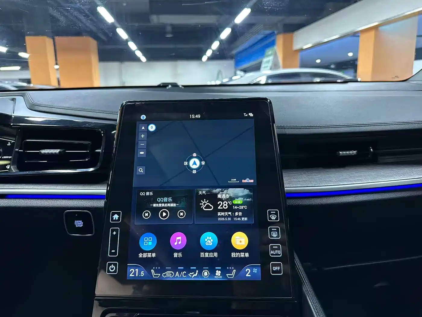 Hyundai Kustu 2021 380TGDi Smart Love Flagship TOP Premium фото 11