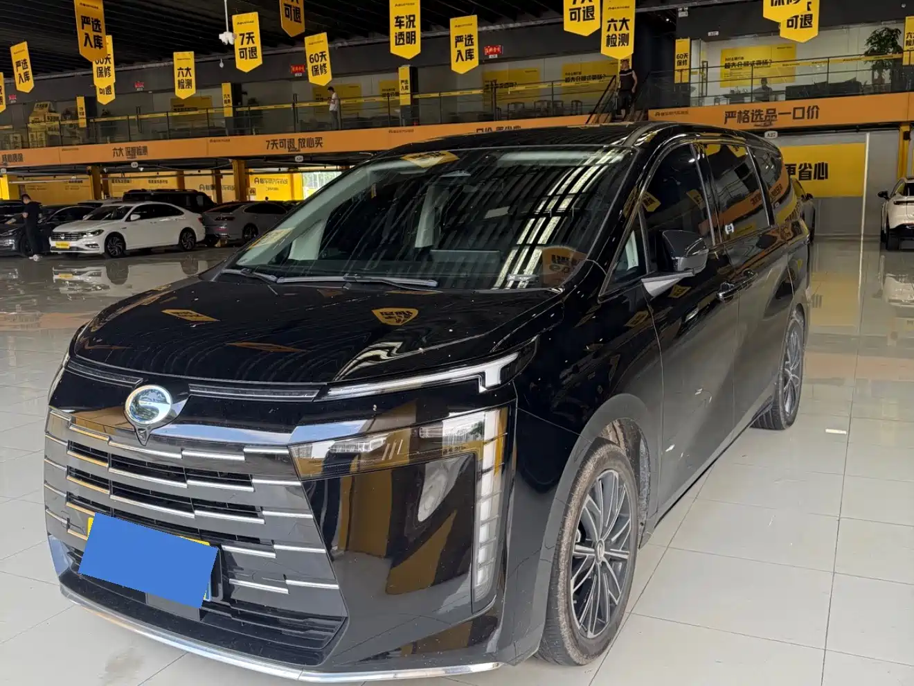 GAC Trumpchi Trumpchi E8 2025 2024 Glory Series 2.0L Glory Edition