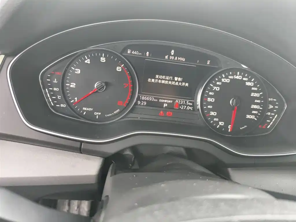 Audi Q5L 2018 40 TFSI Premium Progressive China VI фото 5