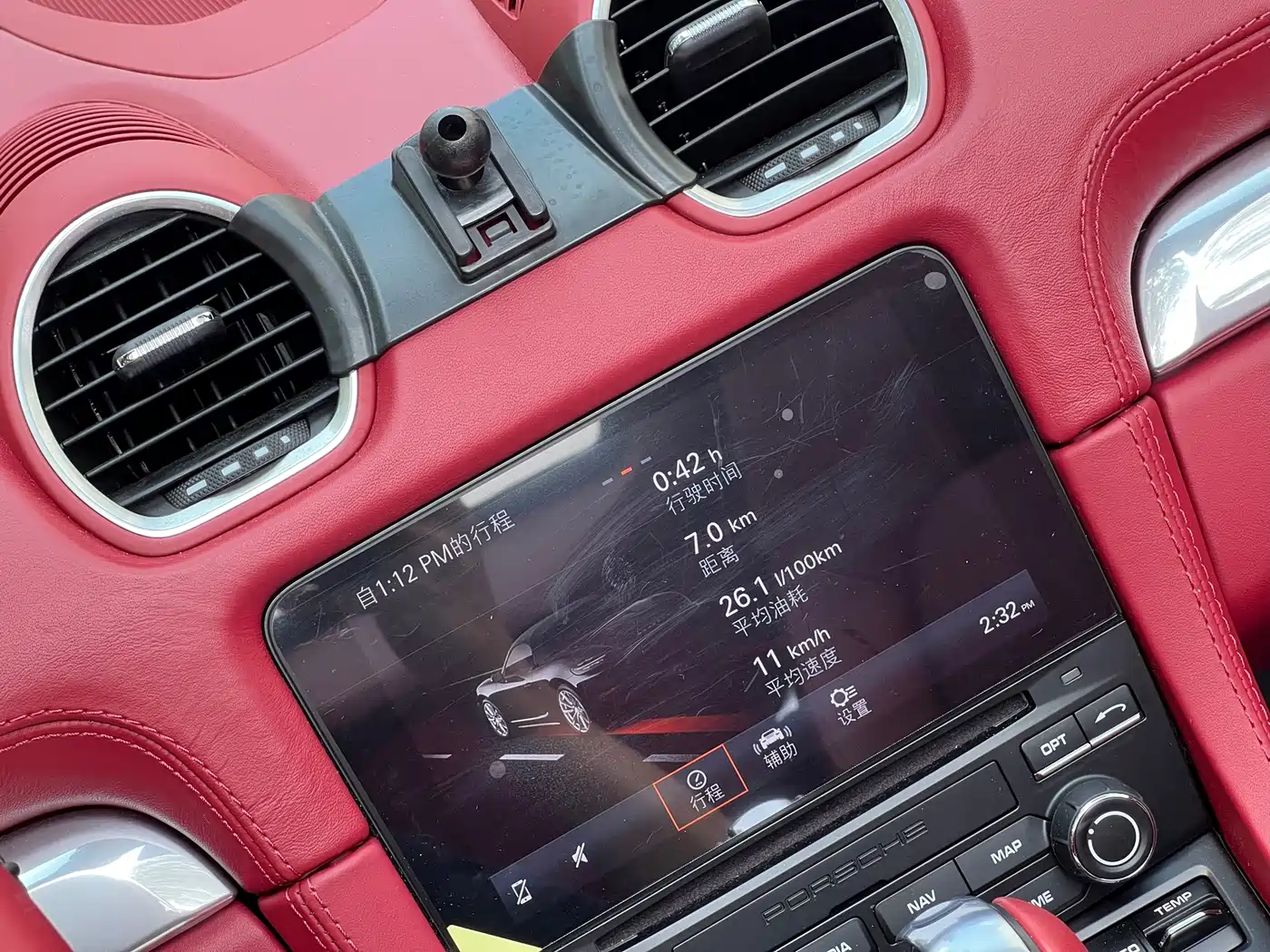 Porsche 718 2023 Boxster Style Edition 2.0T фото 8