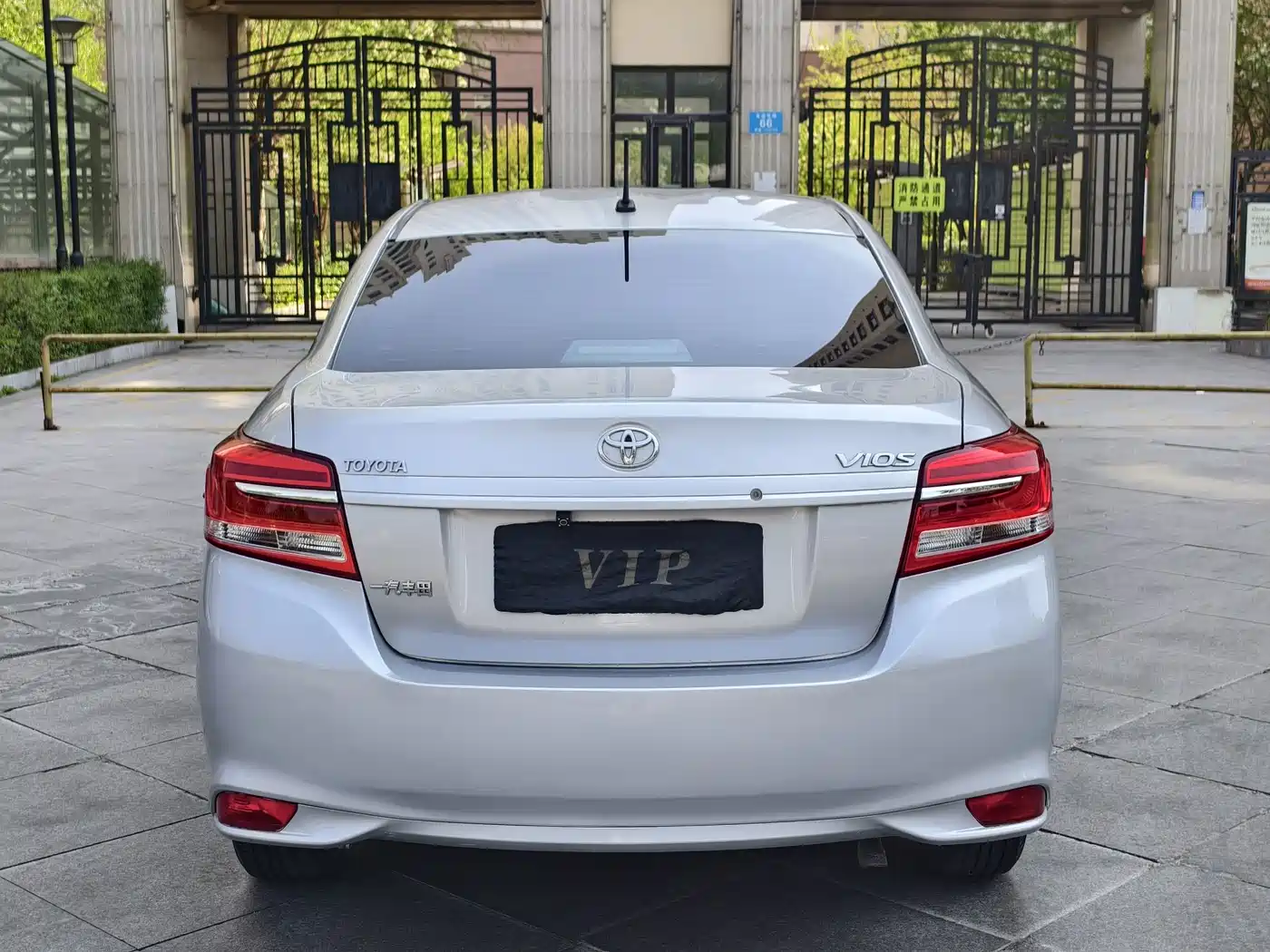 Toyota Vios 2017 1.5L CVT Pioneer фото 5