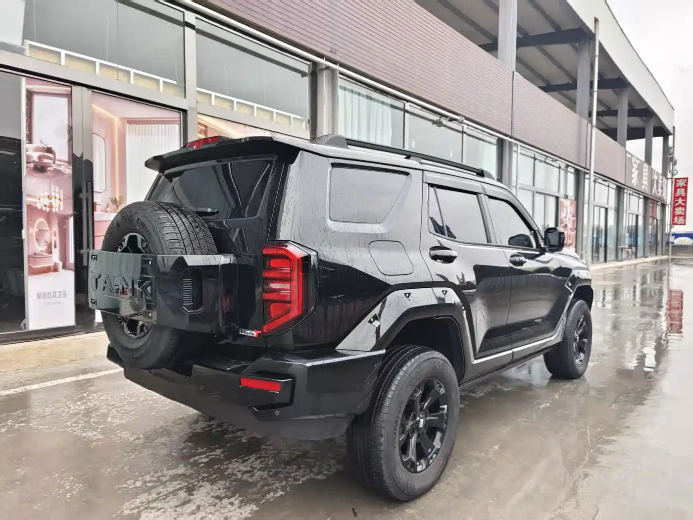 Tank 400 New Energy 2025 2024 Hi4-T Urban Edition