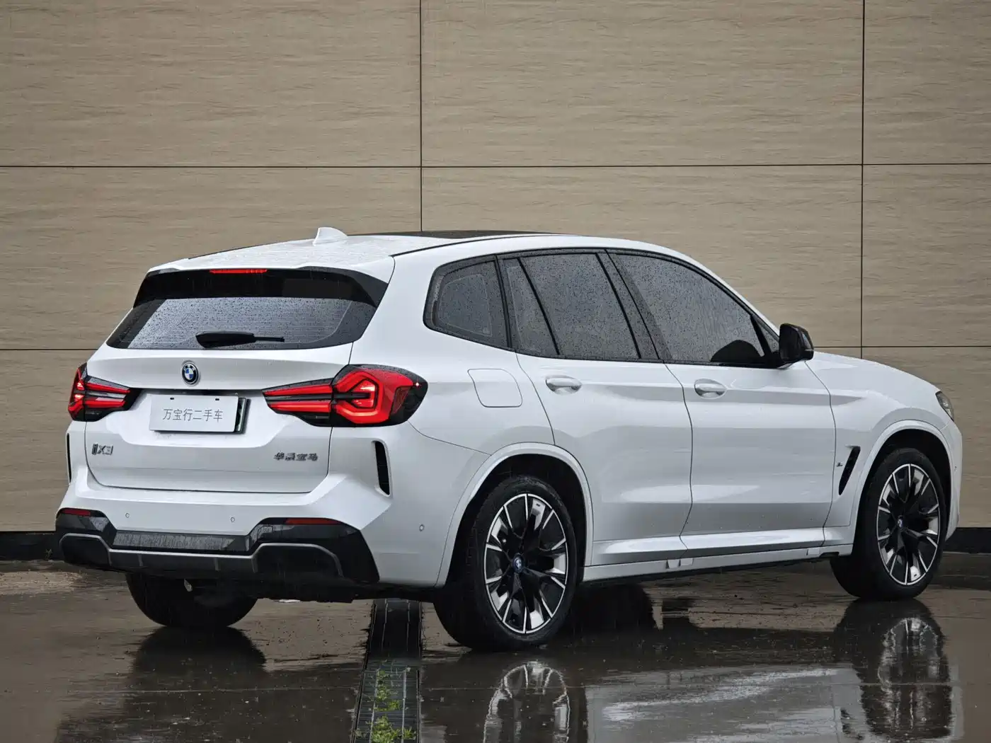 BMW iX3 2024 Innovation Leader фото 4