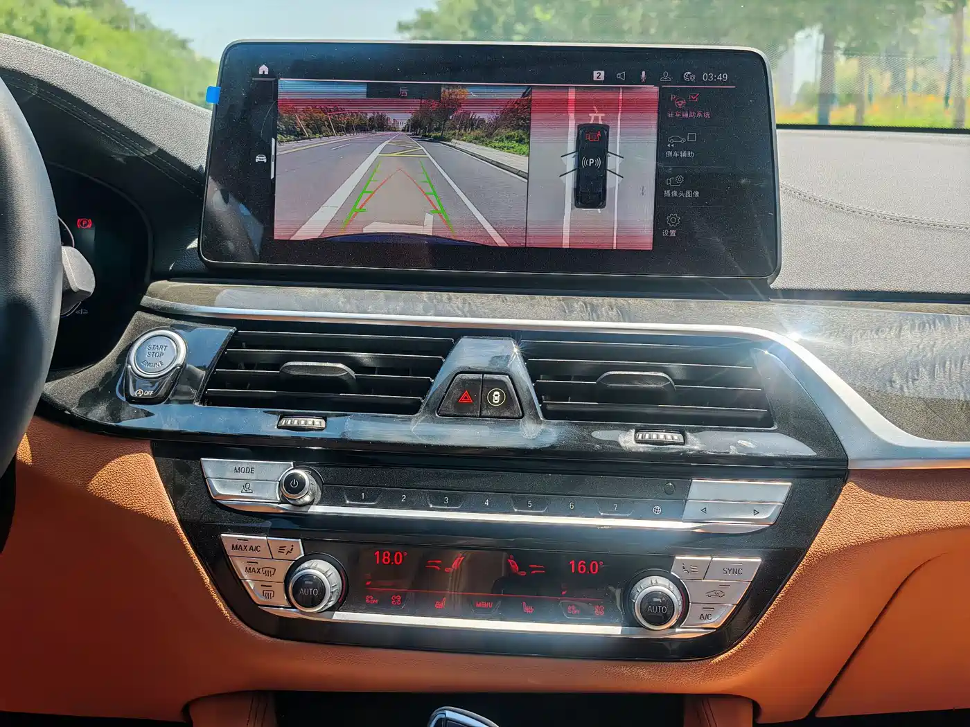 BMW 6 Series GT 2021 630i M Sport Package фото 20
