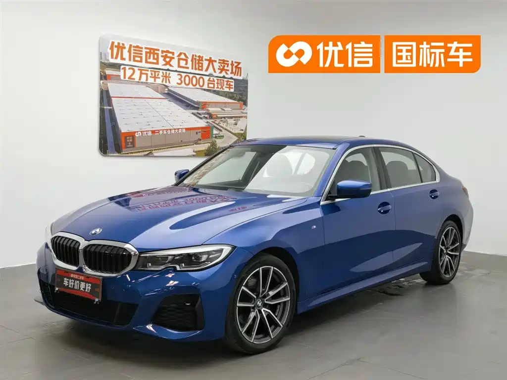 BMW 3 Series 2020 320Li M Sport Package
