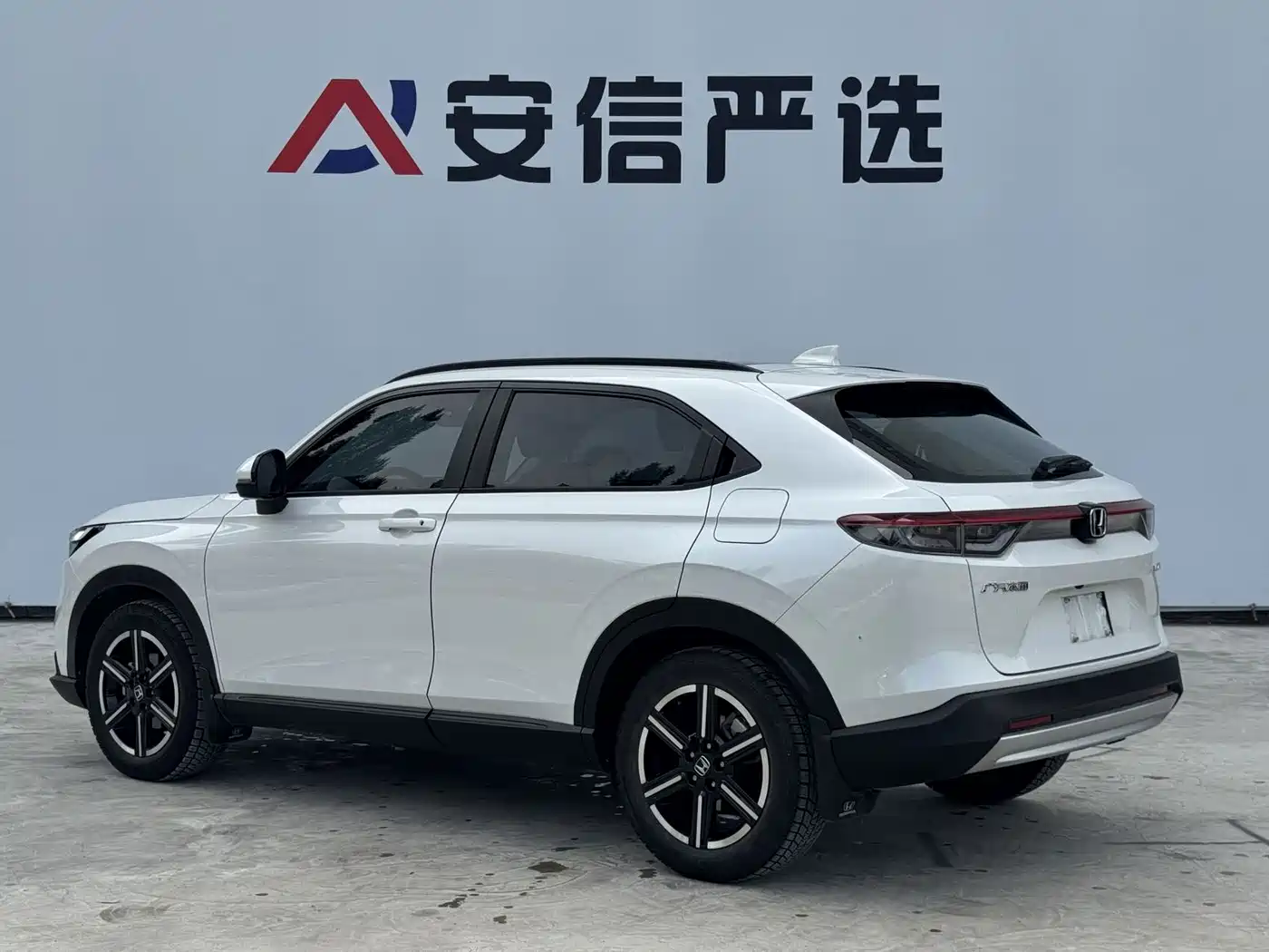 Honda Vezel 2023 2023 1.5L CVT Pioneer Edition