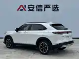 Photo 6 - Honda Vezel