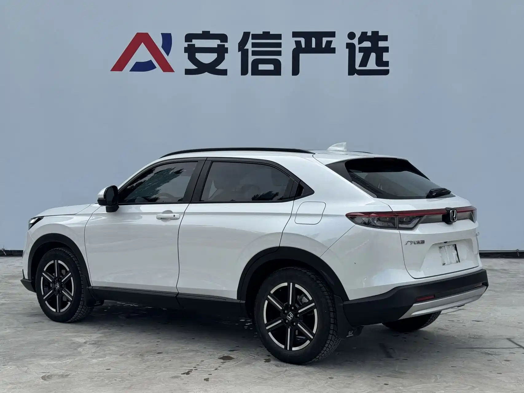 Photo 6 - Honda Vezel