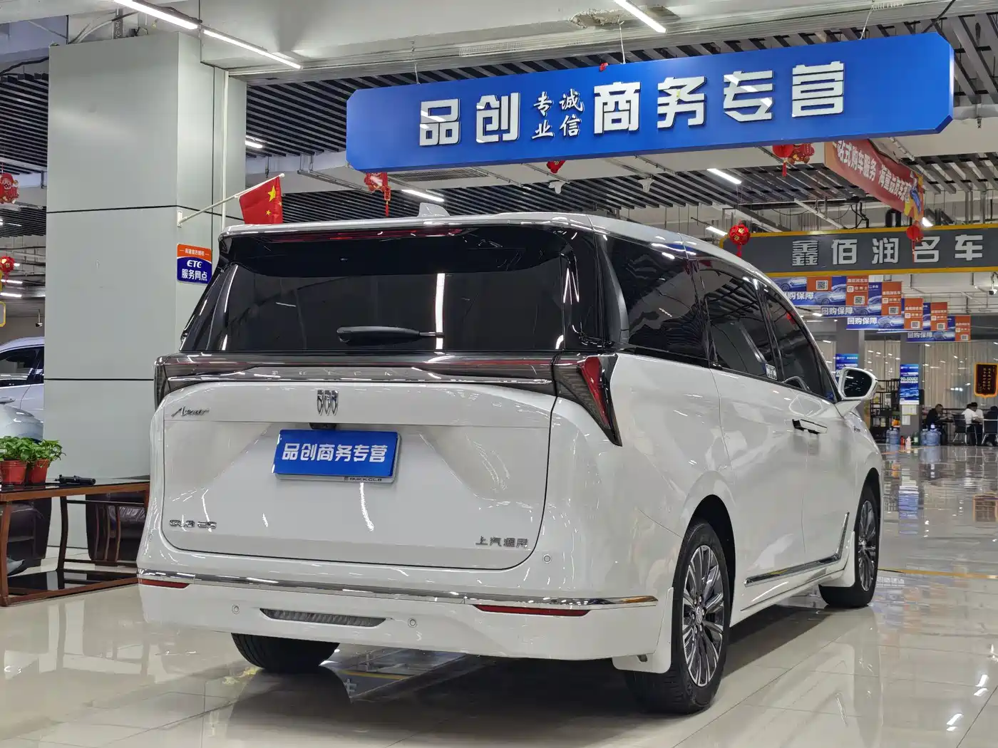 Buick GL8 2025 2025 Land Honor Premium Edition