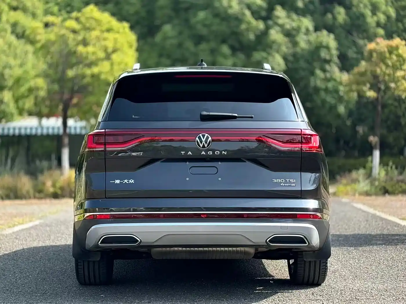 VOLKSWAGEN LANJING