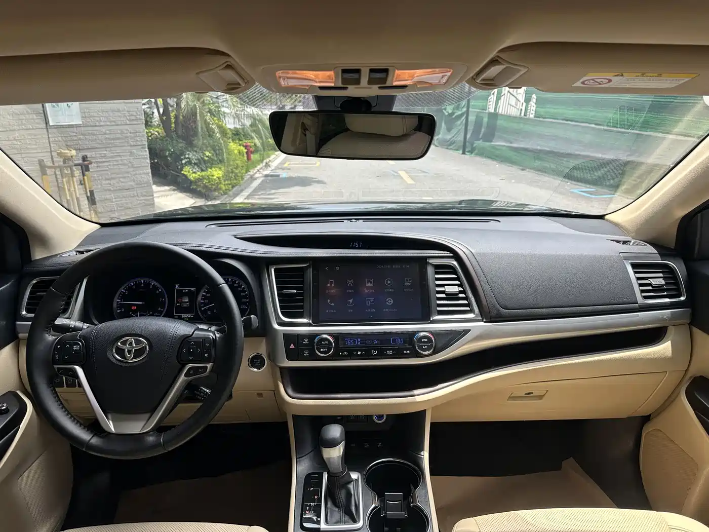 Toyota Highlander 2018 2.0T 4WD Premium 7-seater China VI фото 16