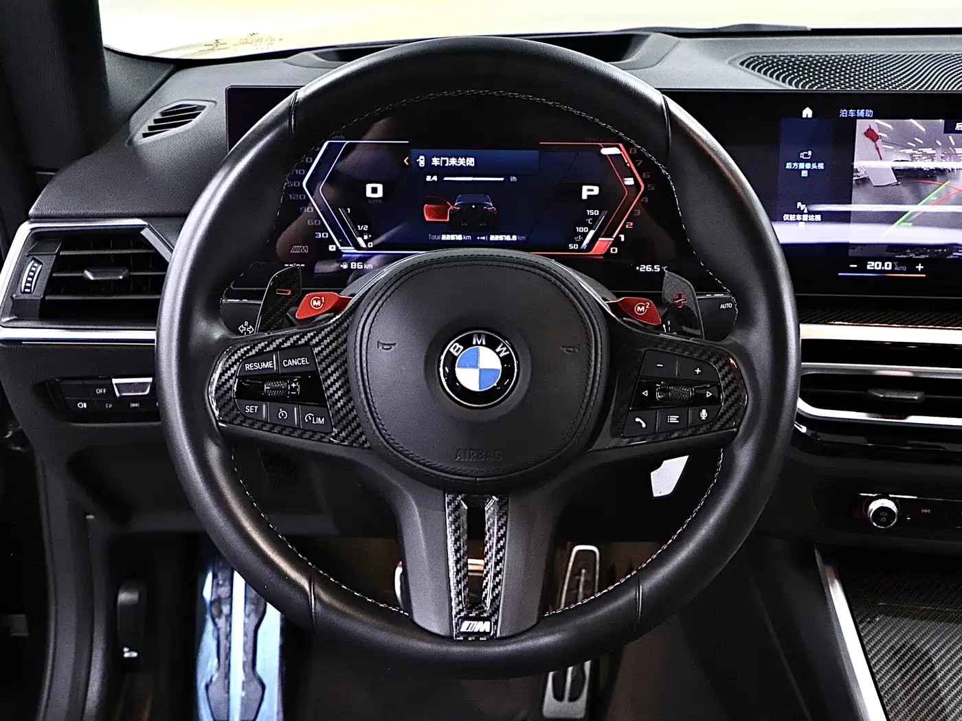 BMW M2 2023 Model M2 фото 10