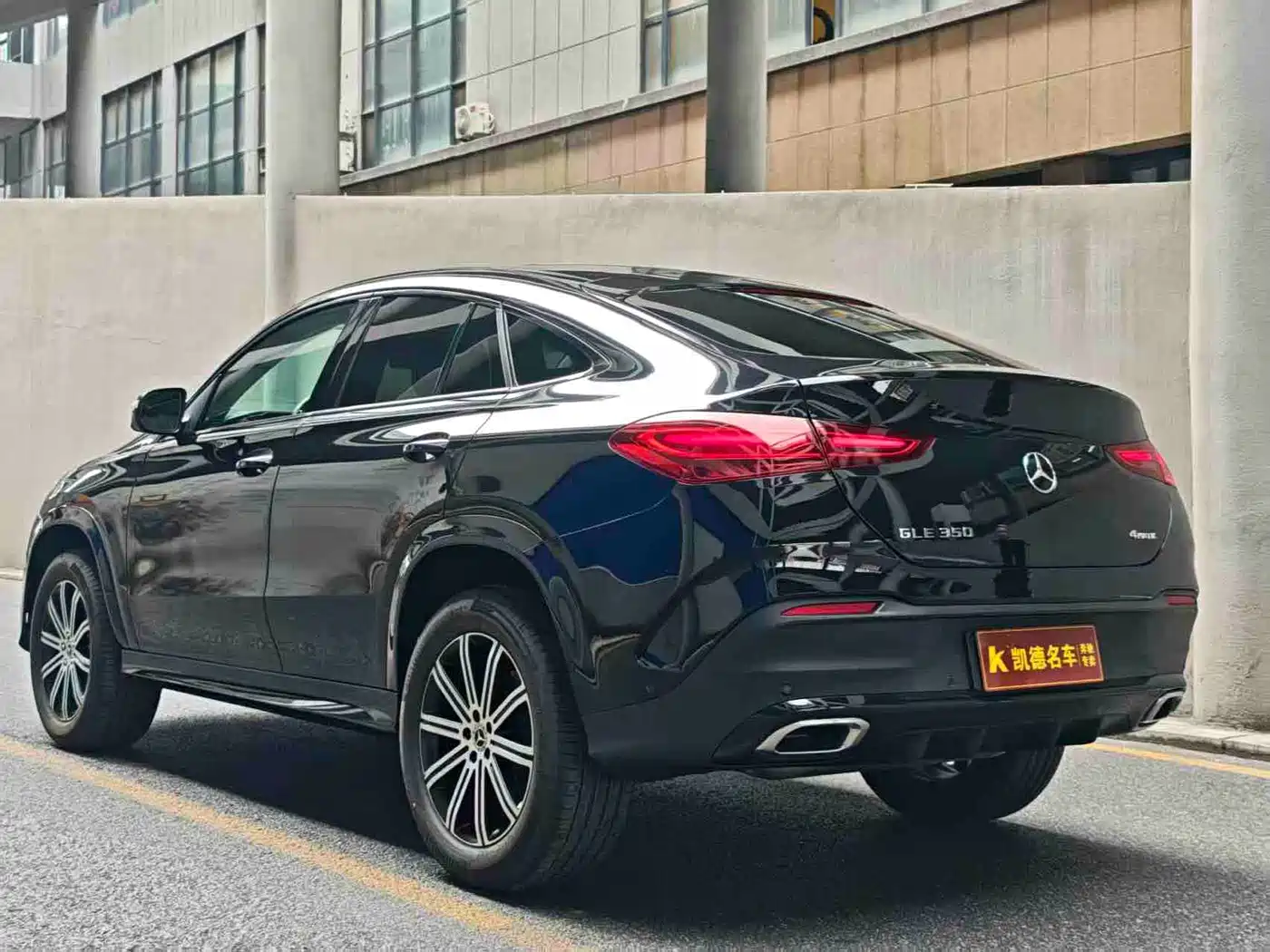 MERCEDES-BENZ GLE COUPE