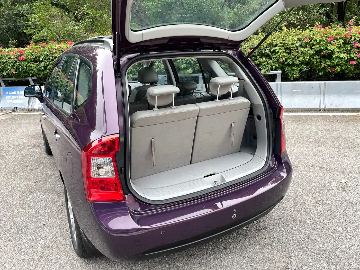 Kia Carens 2007 2.0L 7-seater Luxury фото 12