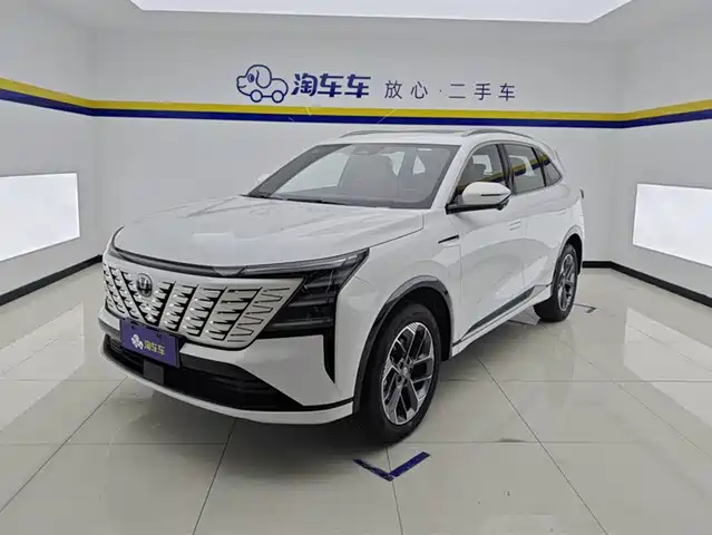 CHANGAN CS75PLUS 2026