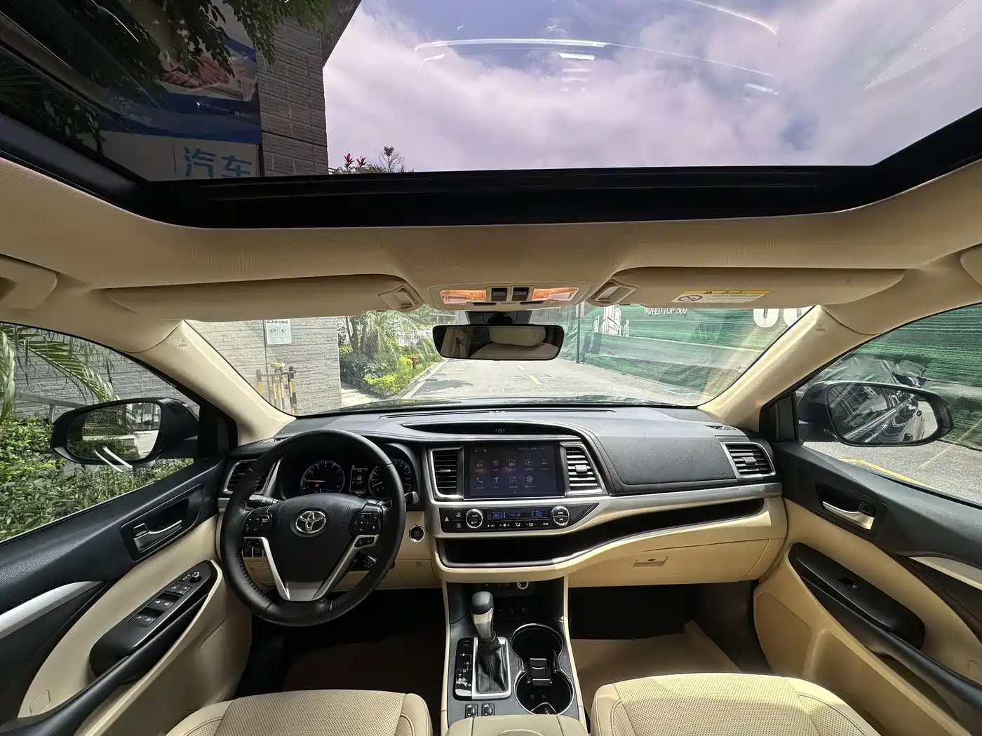Toyota Highlander 2018 2.0T 4WD Premium 7-seater China VI фото 18