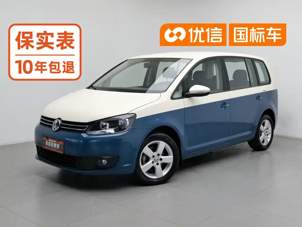 Volkswagen Touran 2014 2015 1.4T Manual Trend Edition 5-seater