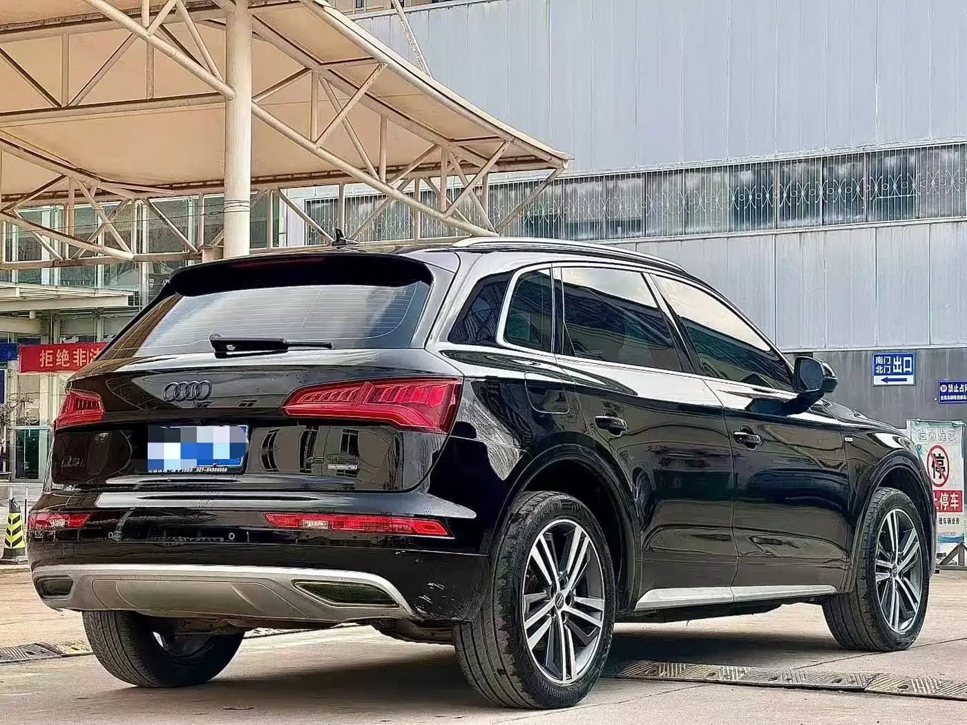 Audi Q5L 2018 40 TFSI Prestige Progressive (China V) фото 6