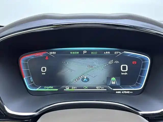 BYD Han 2023 EV Champion Edition 506KM FWD Premium фото 10
