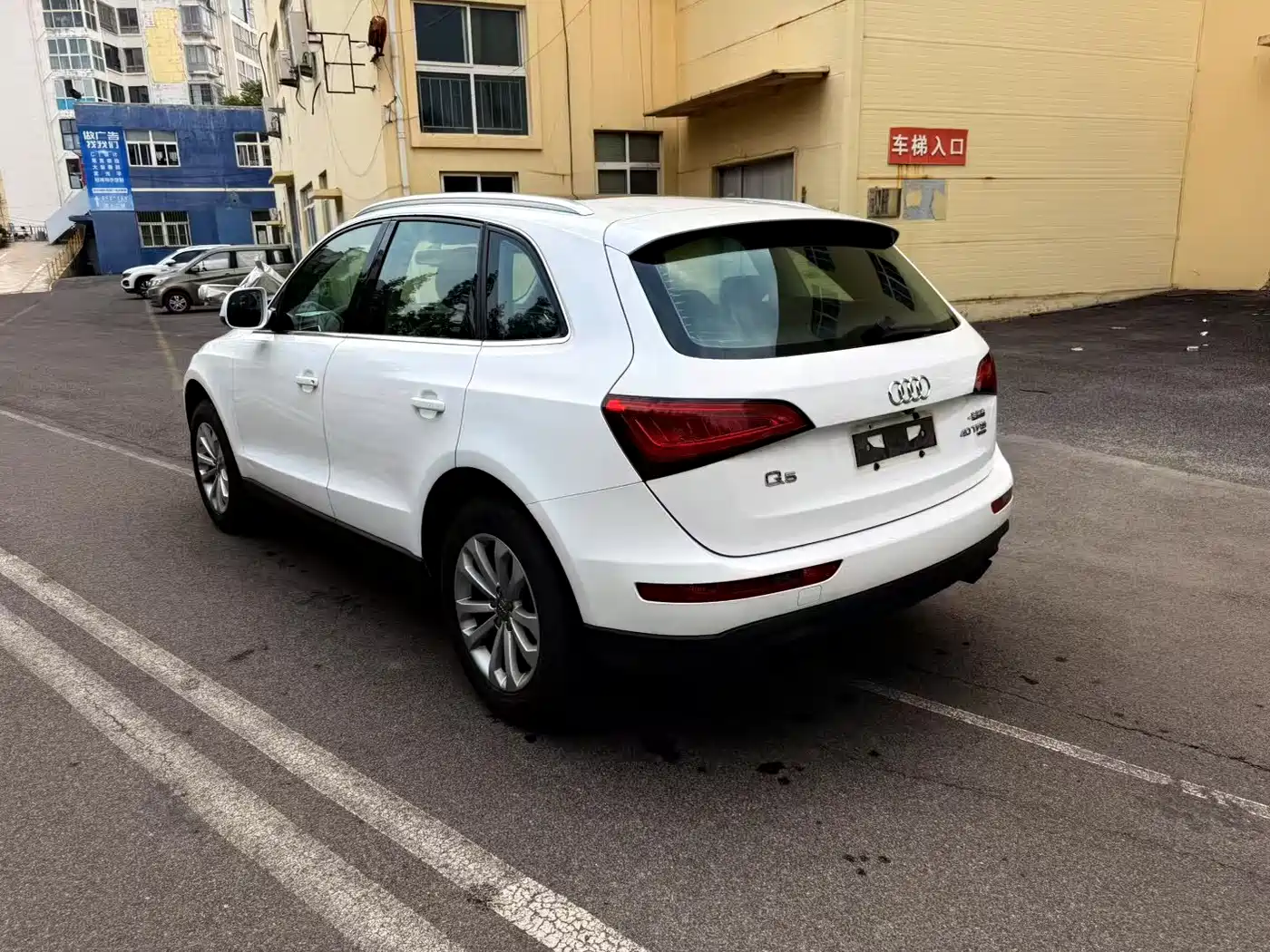 Audi Q5 2015 40 TFSI Technology фото 6