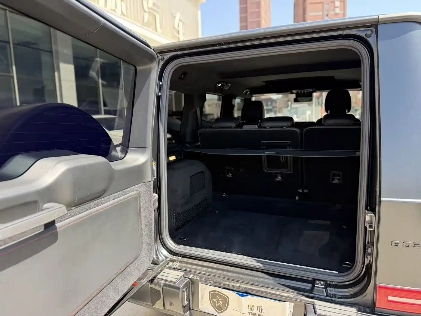 Mercedes-Benz G-Class AMG 2020 AMG G 63 фото 15