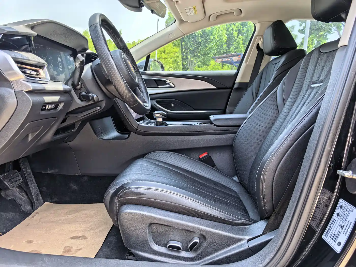 Hongqi H5 2024 1.5T DCT Smart Connect Flag Rhythm Edition фото 6