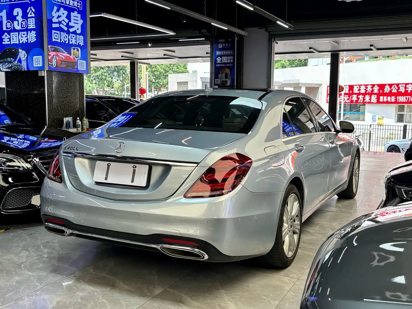 Mercedes-Benz S-Class 2014 S 400 L Premium фото 4