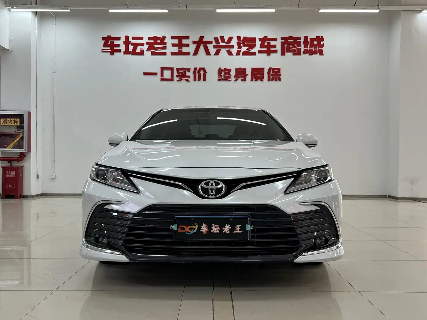 Toyota Camry 2023 2.0GVP Leading Edition фото 2