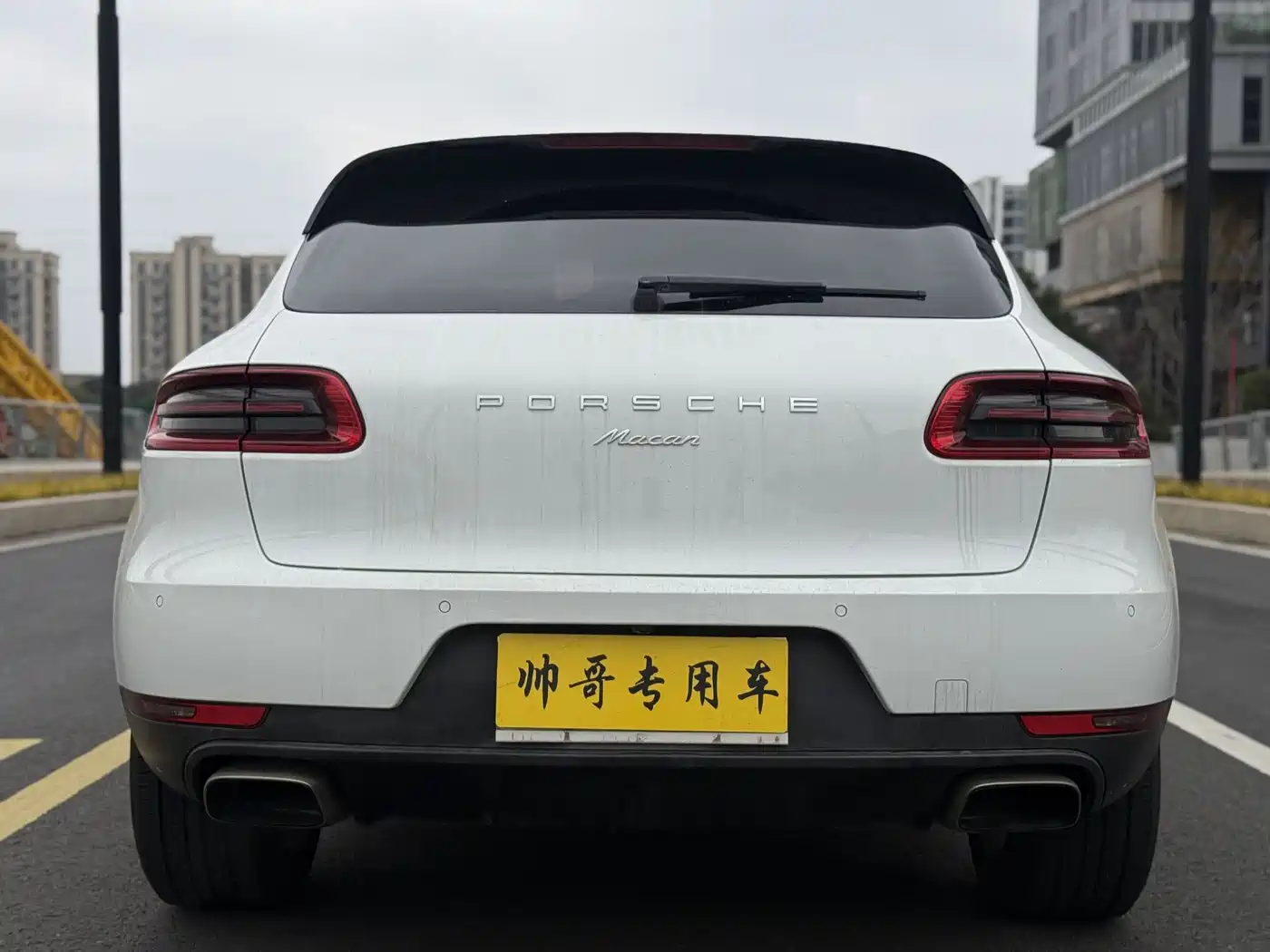 Porsche Macan 2016 Macan 2.0T фото 11