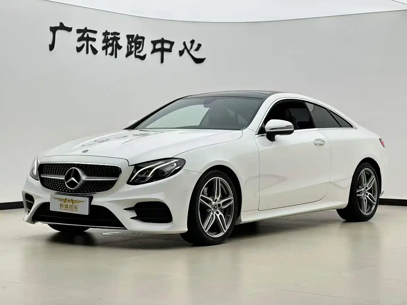 Mercedes-Benz E-Class (Import) 2020 E 260 Coupe