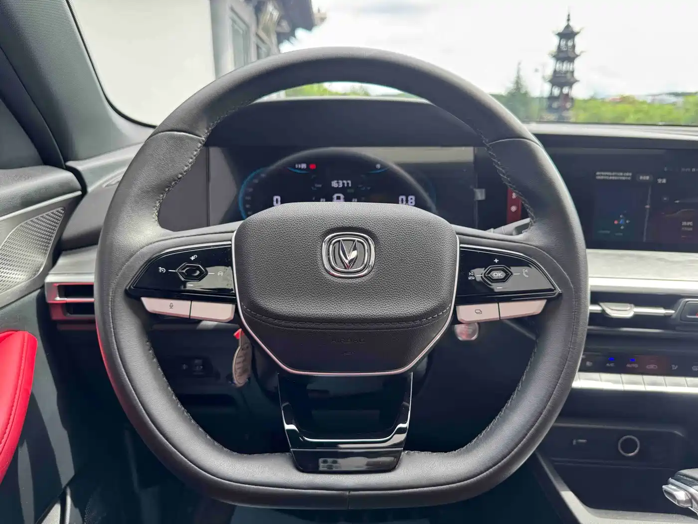 Changan CS35 PLUS 2023 2023 Enjoyment Edition 1.4T DCT Luxury