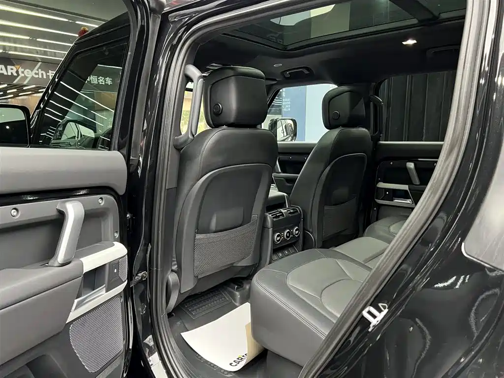 LAND ROVER GUARD