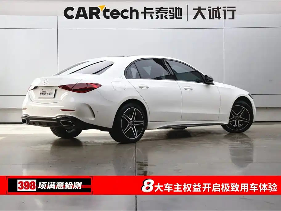 Mercedes-Benz C-Class 2023 C 260 L Night Edition Sport фото 9
