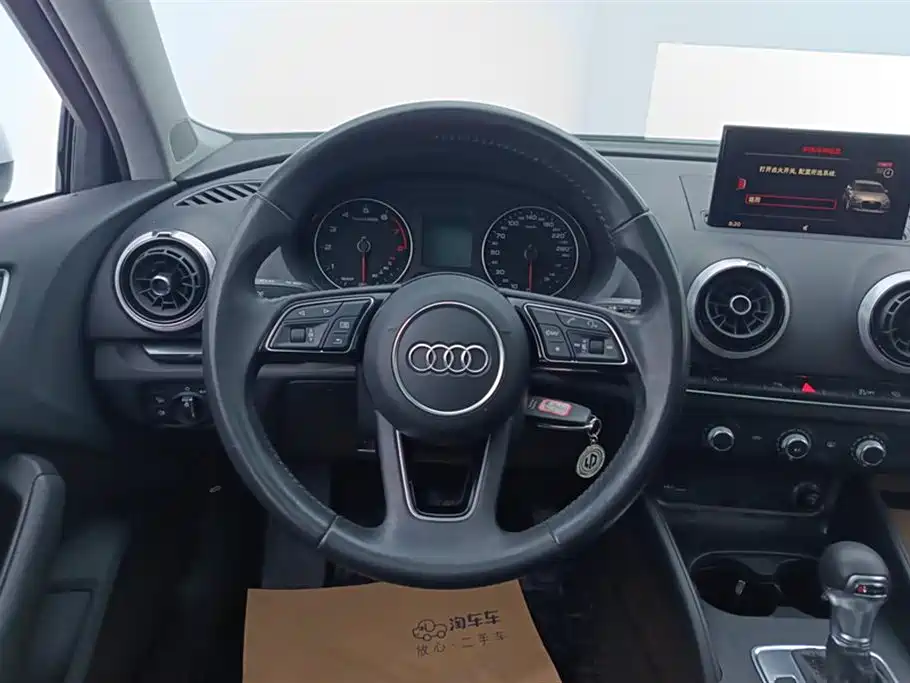 Audi A3 2019 Limousine 35 TFSI Fashion China V фото 15
