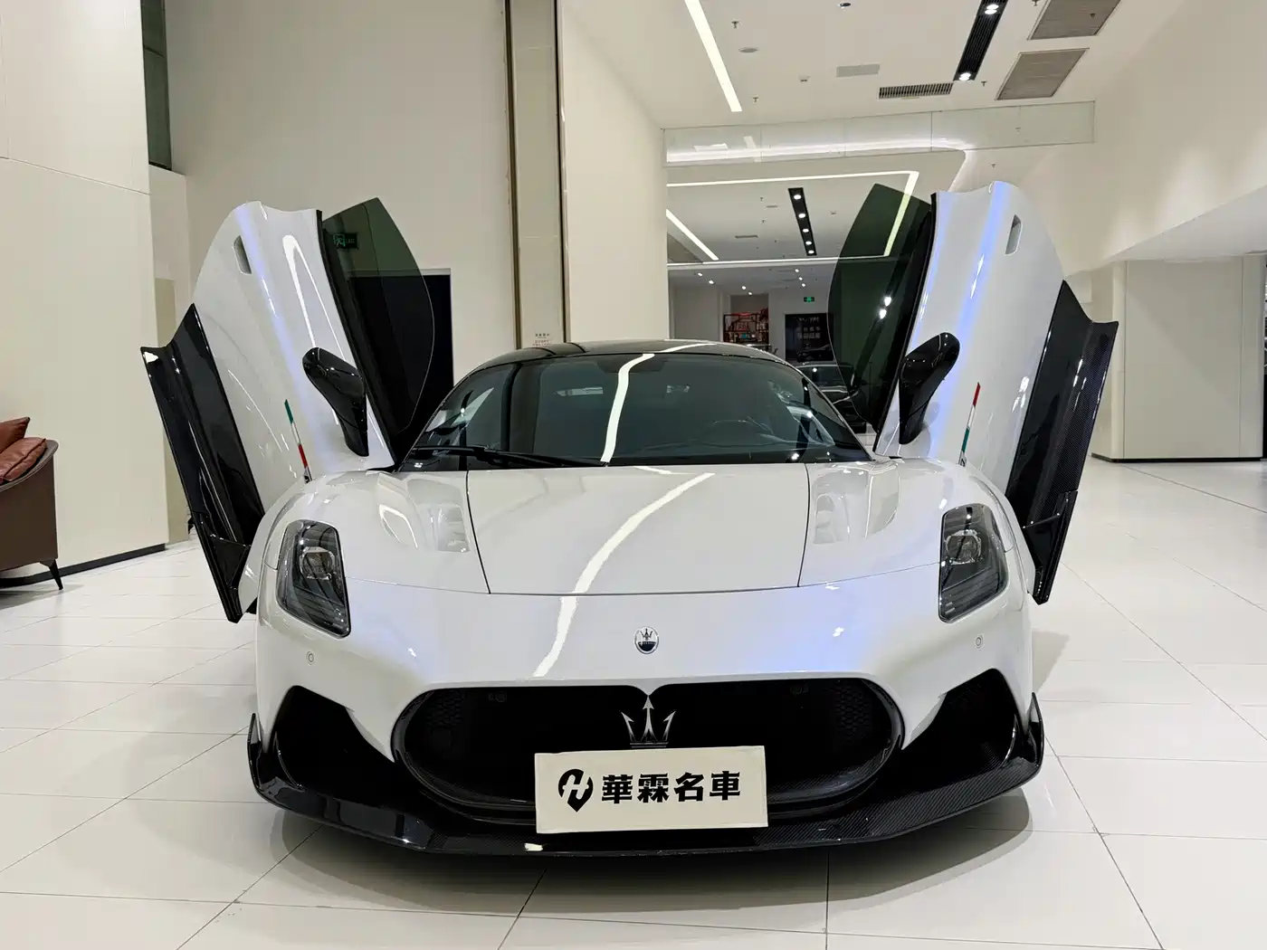 Maserati MC20 2022 2020 3.0T Standard Edition