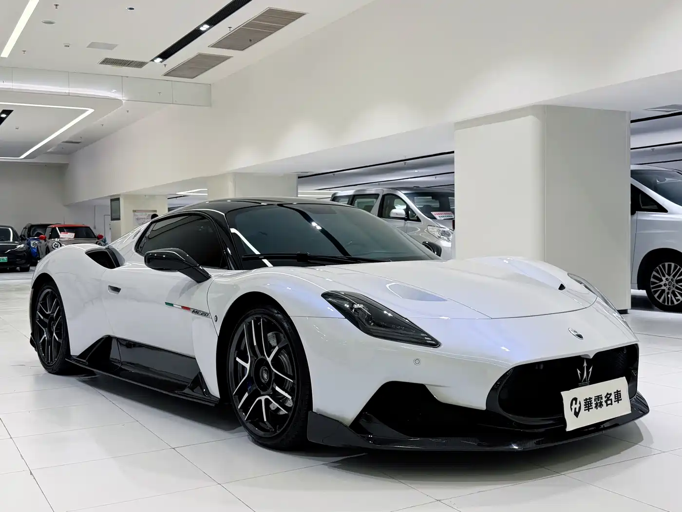 Maserati MC20 2022 2020 3.0T Standard Edition