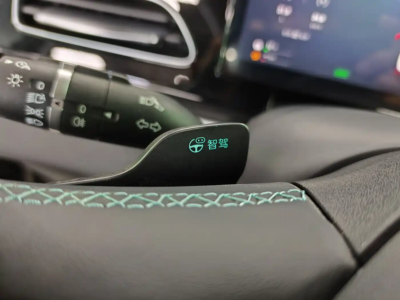 BYD Seal 06 New Energy 2025 DM-i Smart Drive Edition 120KM Luxury фото 13