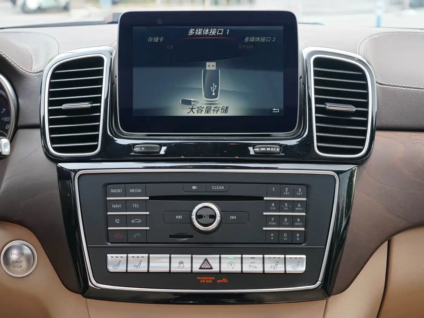 Mercedes-Benz GLS 2016 GLS 500 4MATIC фото 10