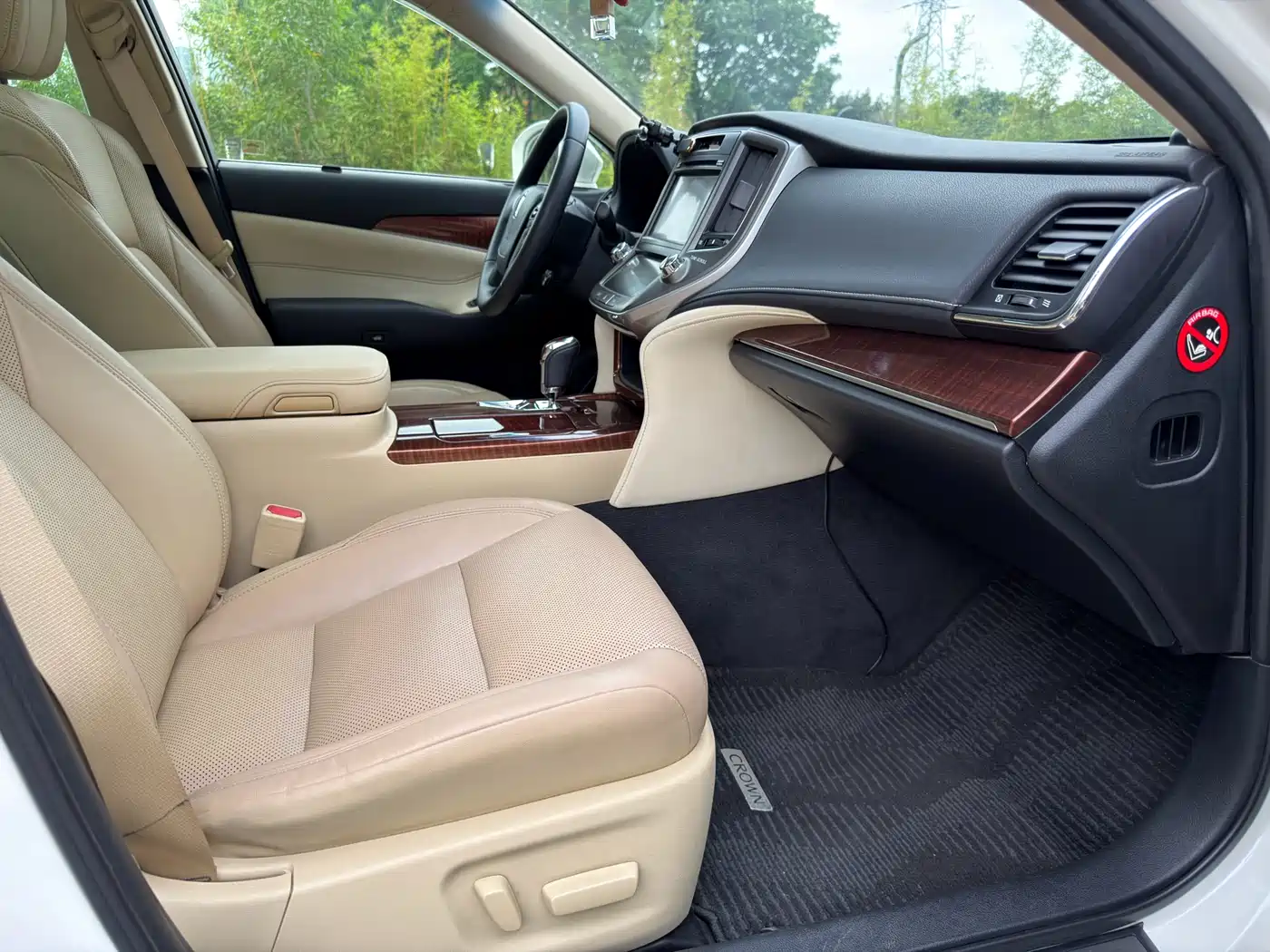 Toyota Crown 2015 2.5L Fashion Limited Edition фото 11