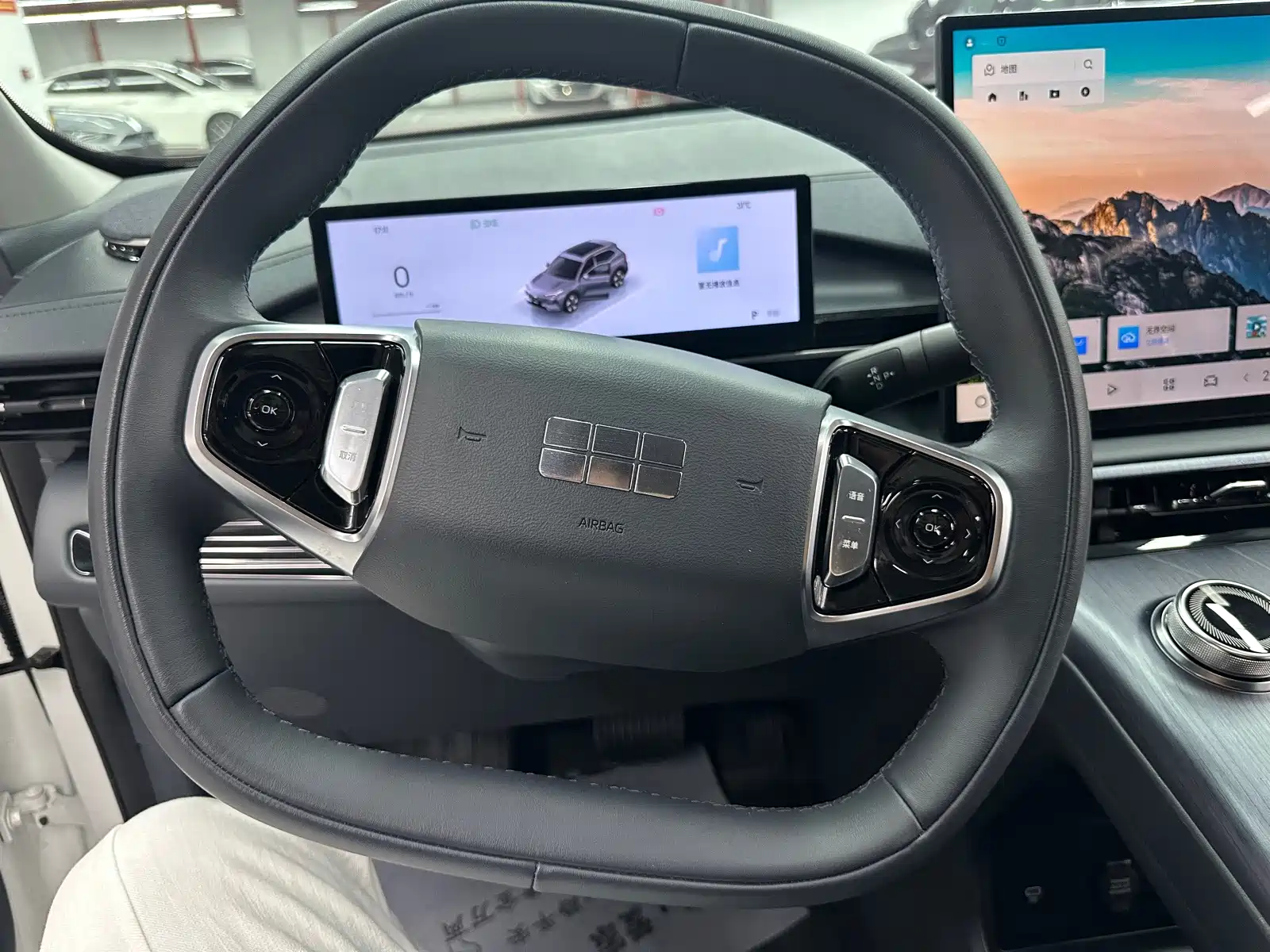Фото 6 - Geely Galaxy Galaxy E5