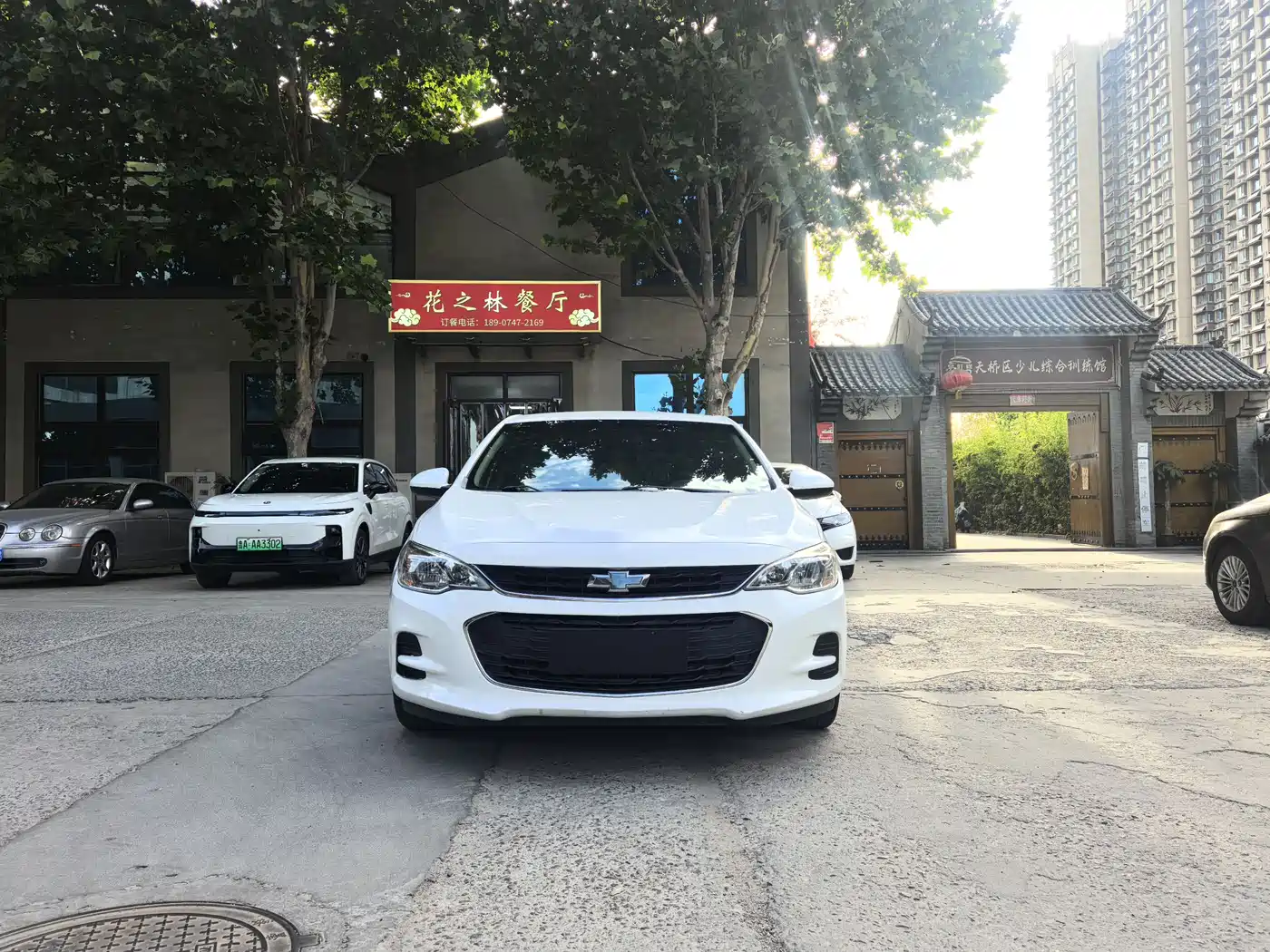 Chevrolet Cavalier 2016 1.5L Manual Enjoyment Edition фото 2