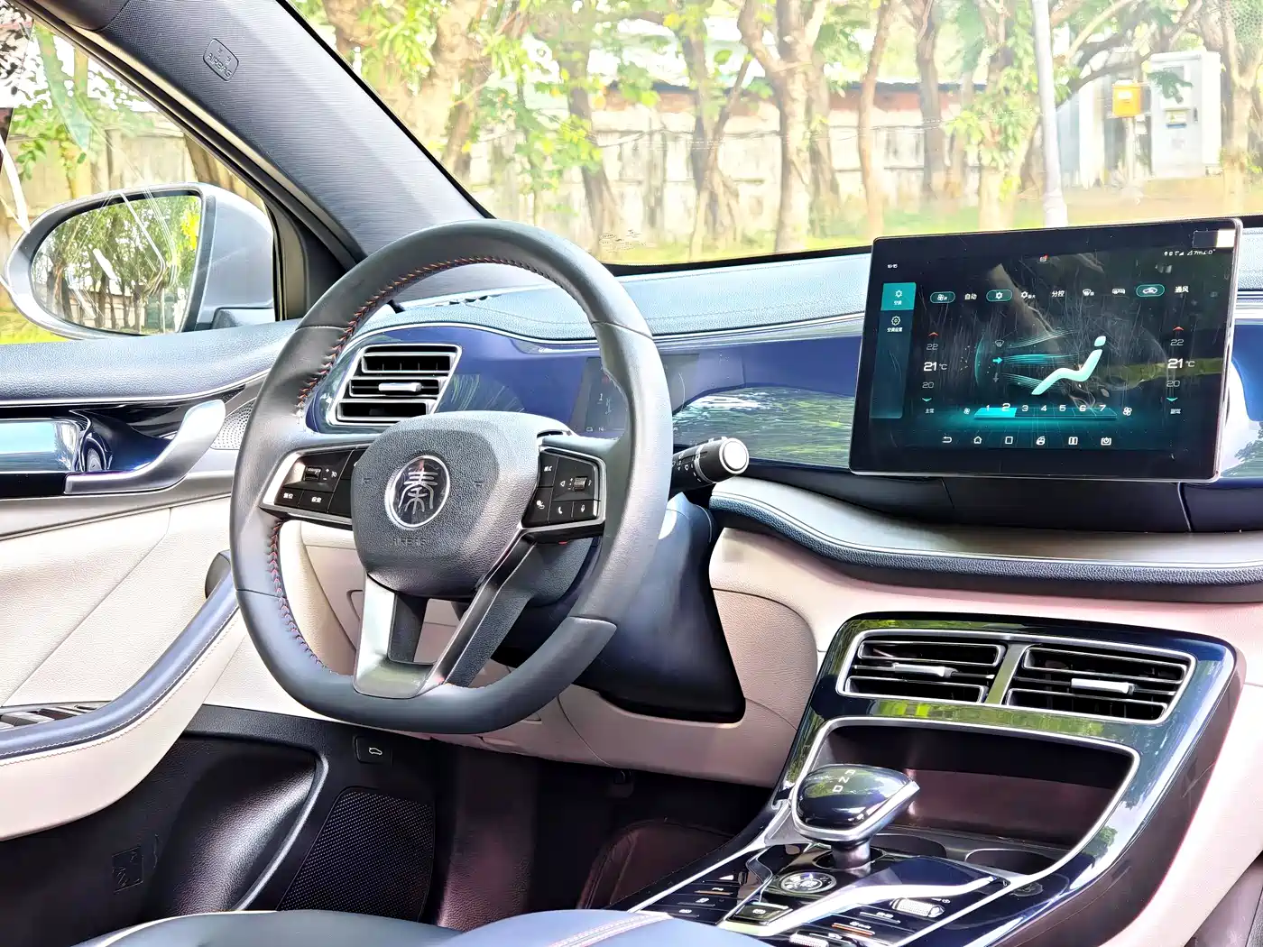 BYD Qin PLUS 2021 DM-i 55KM Flagship фото 11