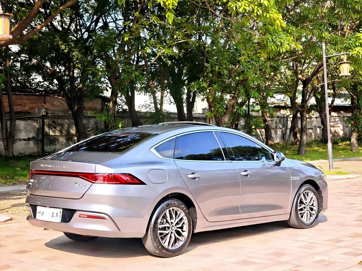 BYD Qin PLUS 2021 DM-i 55KM Flagship фото 15