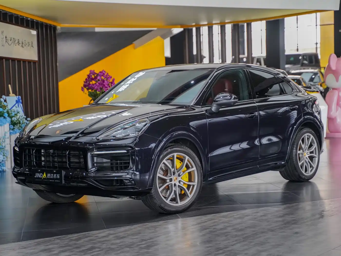 Porsche Cayenne 2023 Cayenne S Coupé 2.9T