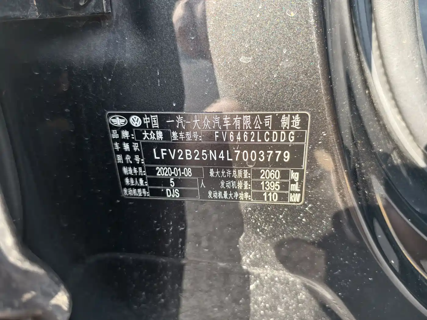 Volkswagen Tayron 2019 Expedition 280TSI 2WD Luxury (China VI) фото 15