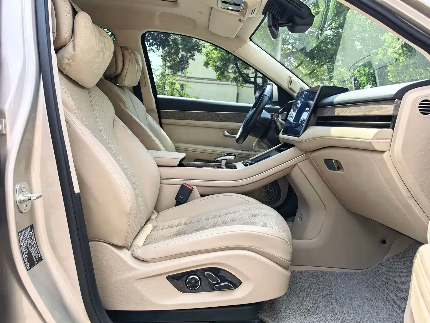 AITO Wenjie AITO M7 2022 1.5T RWD Comfort Edition фото 15